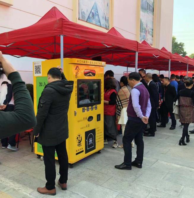 智能鮮米機(jī)廠家