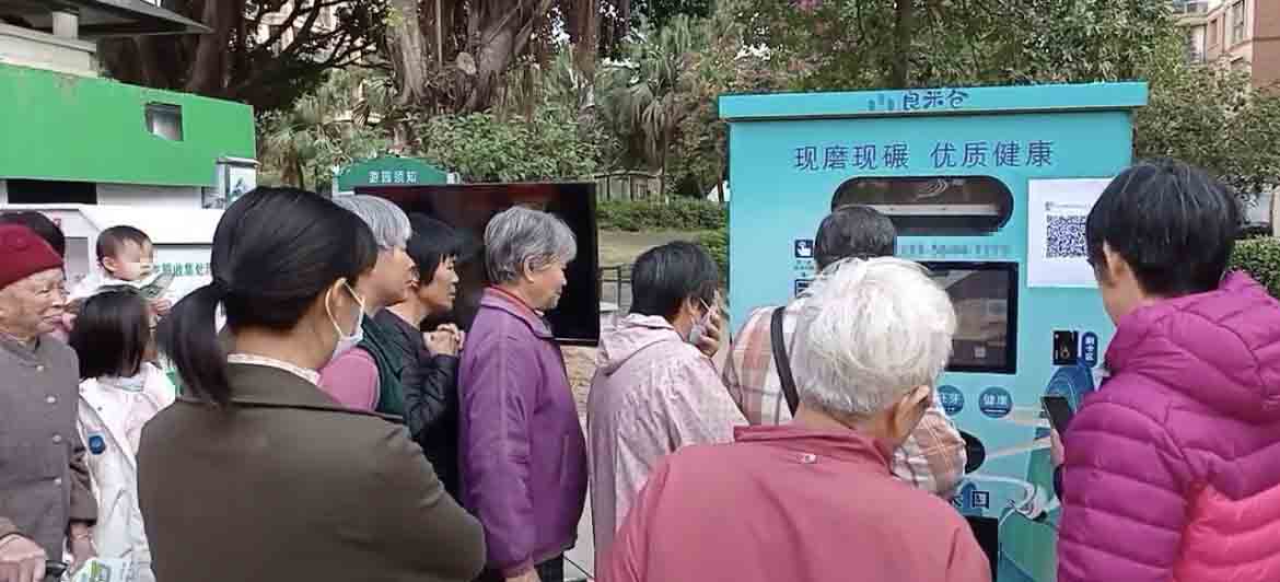 東吉智能鮮米機社區(qū)運營